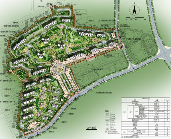 402848b8606d6635016077dc07930115_small