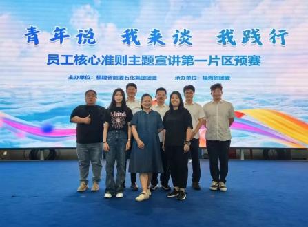 8a818fb295267b0e01977656e5b0014b_small