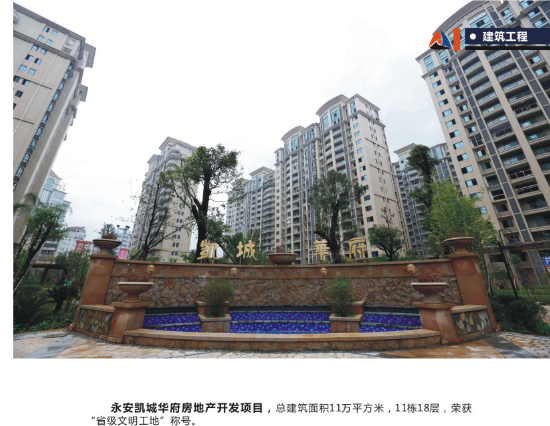 利来集团官网(W66)最给力的老牌