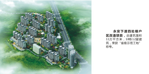 利来集团官网(W66)最给力的老牌