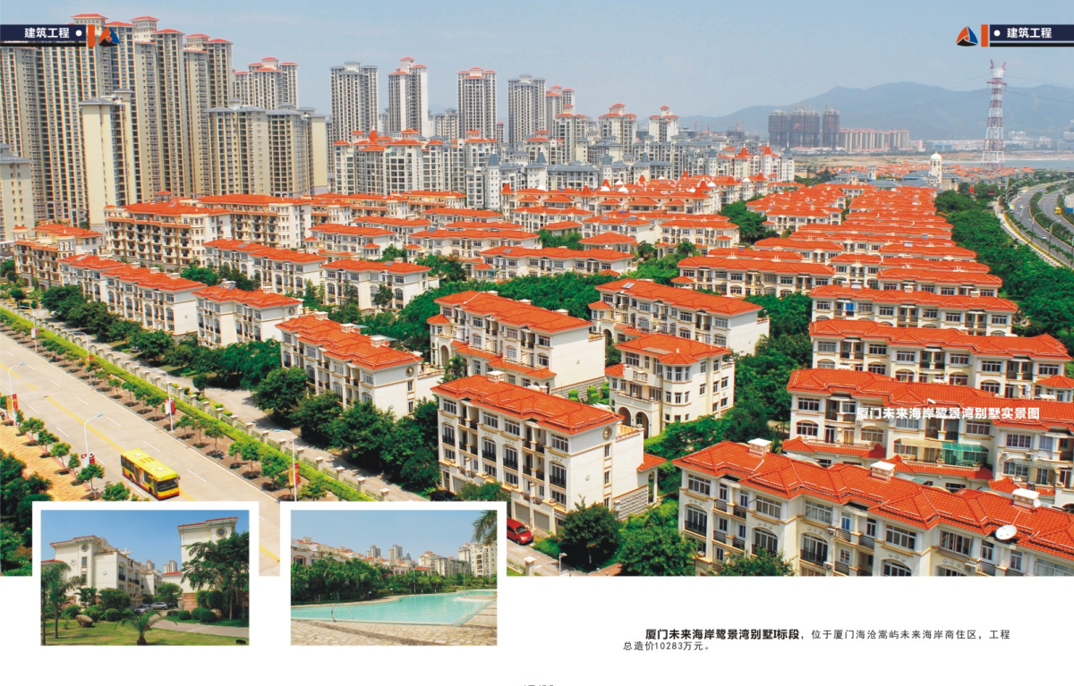 利来集团官网(W66)最给力的老牌