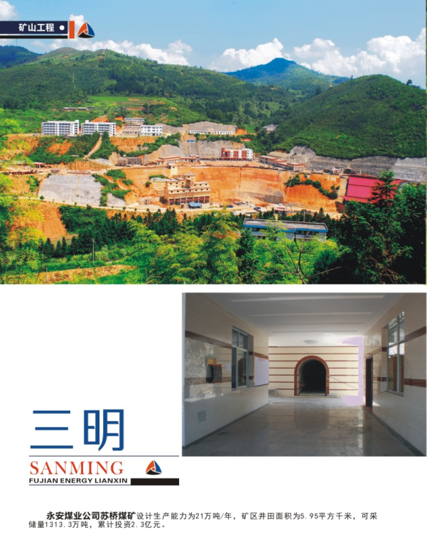 利来集团官网(W66)最给力的老牌