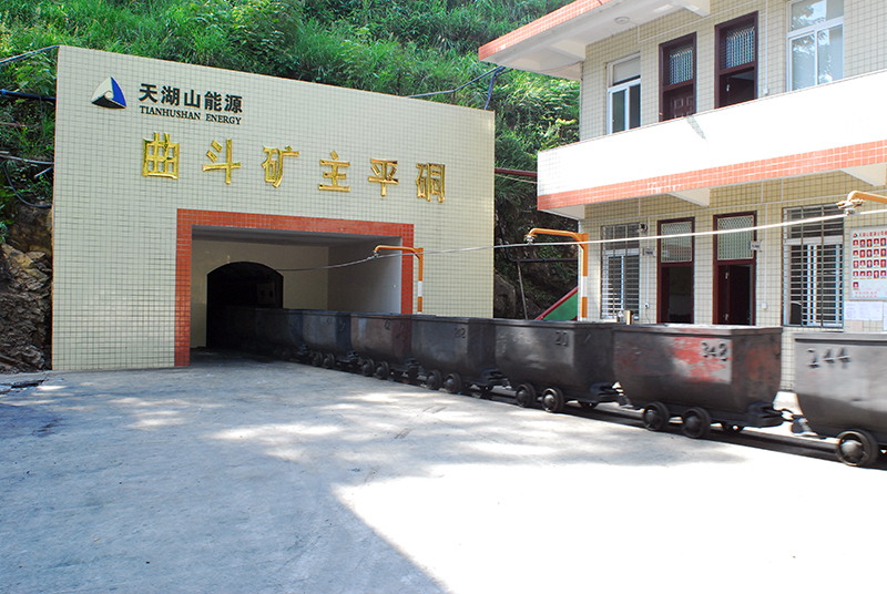 利来集团官网(W66)最给力的老牌